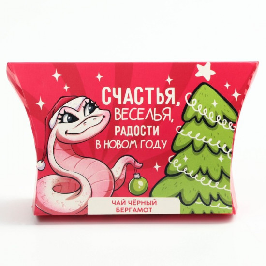 Чай чёрный с бергамотом «Веселья в Новом году»