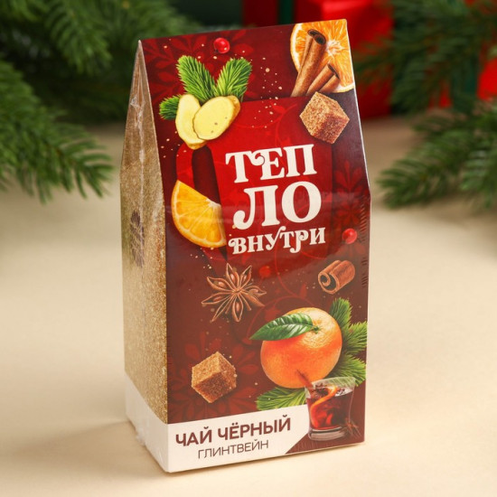 Чай чёрный «Тепло внутри»