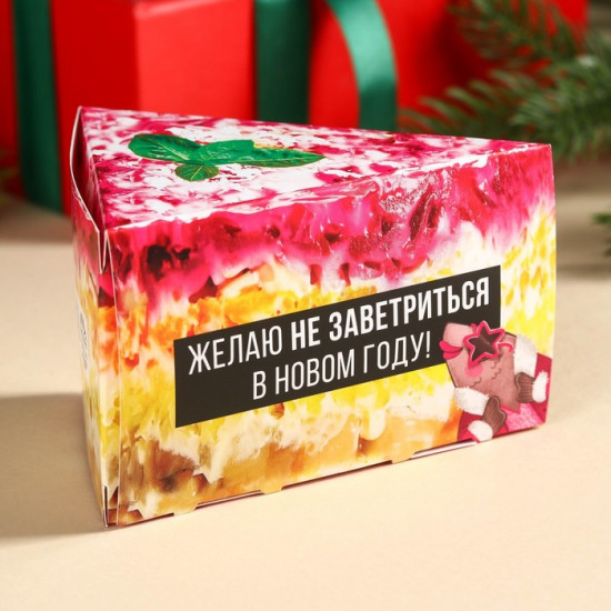 Чай чёрный «Это на Новый год»