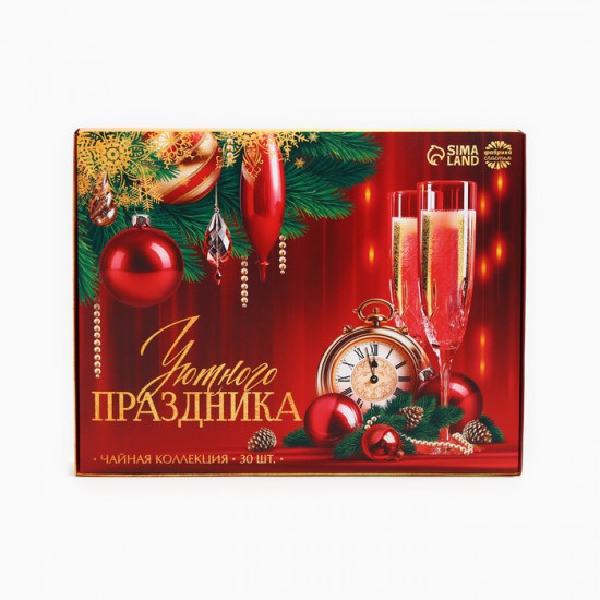 Набор чая «Уютного праздника»