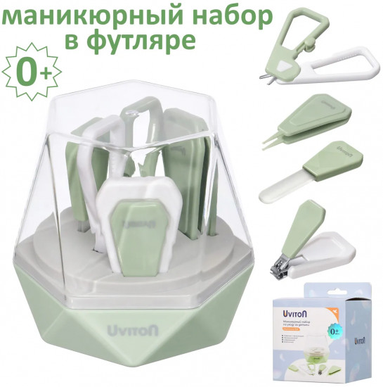 Набор маникюрный детский