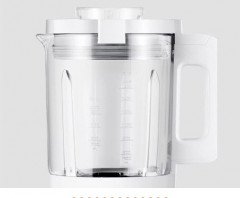 Блендер Mijia Smart Cooking Machine MPBJ001ACM - Фото 4