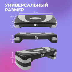 Степ-платформа для фитнеса - Фото 4