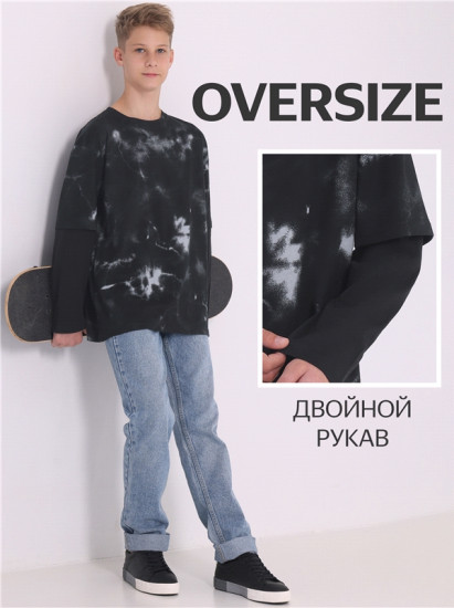Лонгслив для мальчиков