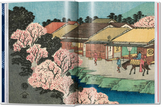Hiroshige & Eisen. The Sixty-nine Stations Along the Kisokaido