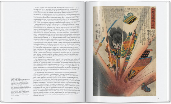 Japanese Woodblock Prints