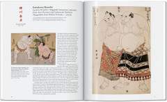 Japanese Woodblock Prints - Фото 5