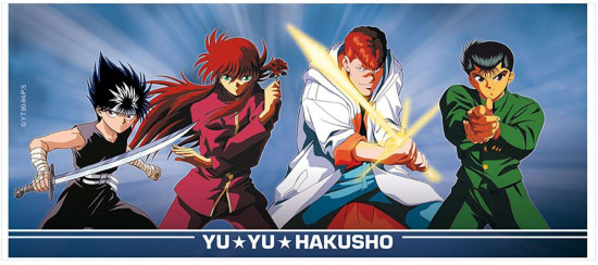 Кружка «Yu Yu Hakusho»