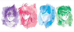 Кружка «Yu Yu Hakusho» - Фото 2