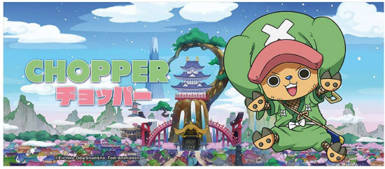 Кружка «Wano Chopper»