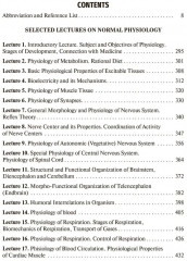 Избранные лекции по нормальной физиологии. Selected Lectures on Normal Physiology - Фото 3