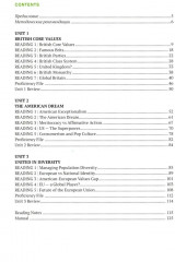 Английский язык. New Advance to Proficiency. Новый путь к мастерству. Уровень С1. Часть 1 - Фото 1