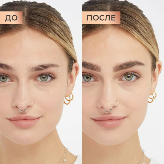 Карандаш для бровей контурный и гель для фиксации «Fluffy Brow Duo», оттенок Dark Brown