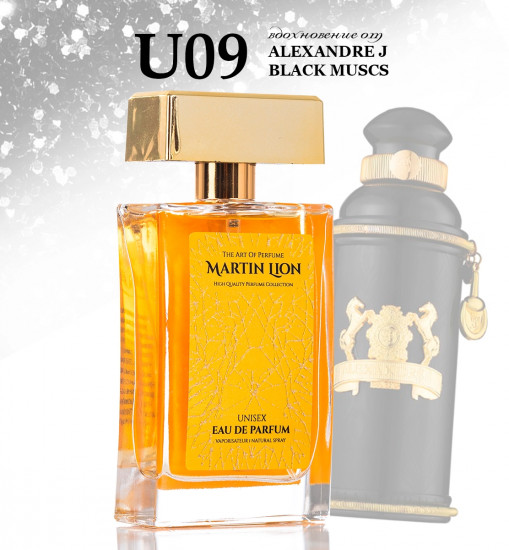 Парфюмерная вода «U09 Mysterious musk»