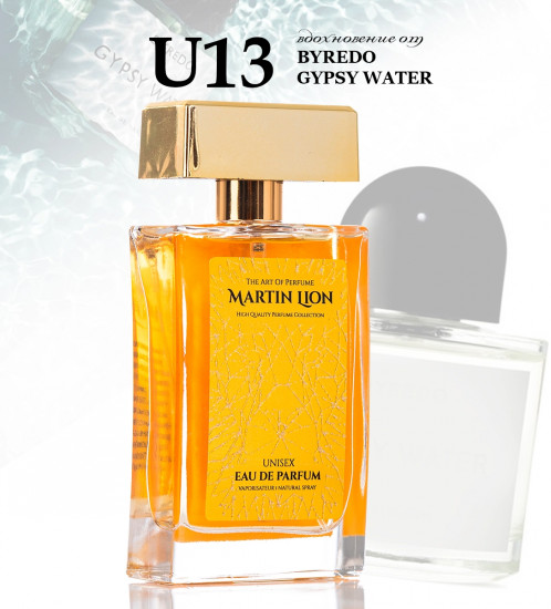 Парфюмерная вода «U13 Love Intense»