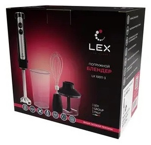 Блендер Lex LX 10011-3