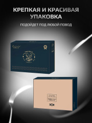 Набор столовых приборов «Silver Premium» - Фото 4