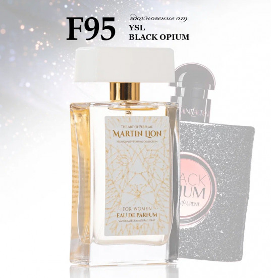 Парфюмерная вода «F95 Black Opium»