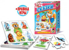 Развивающая игра «Сказки» - Фото 1