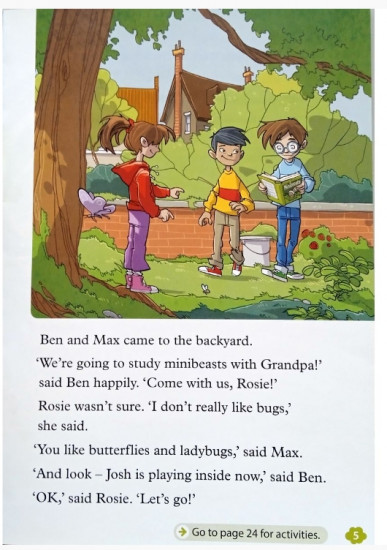 Danger! Bugs!