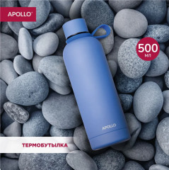 Термос - Фото 8