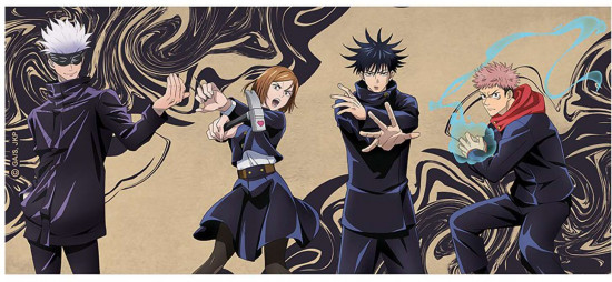 Кружка «Jujutsu Kaisen Quartet Tokyo»