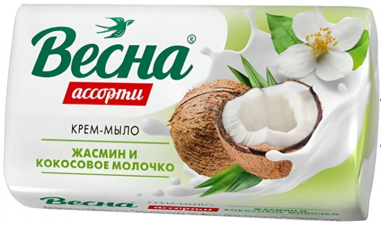 Набор подарочный «I Love Superfood»