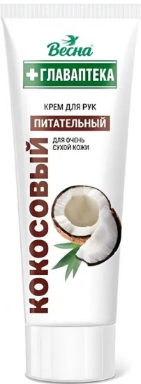 Набор подарочный «I Love Superfood»