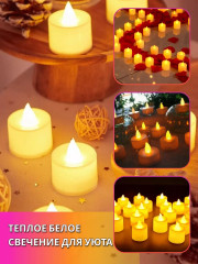 Набор светодиодных декоративных свечей - Фото 1