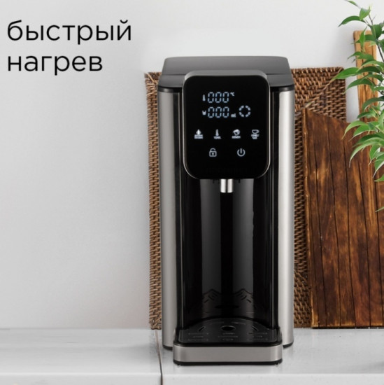 Термопот Redmond RTP-806