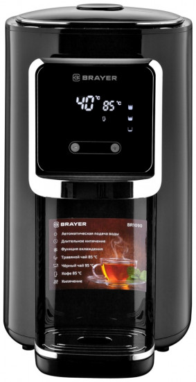 Термопот Brayer BR1090