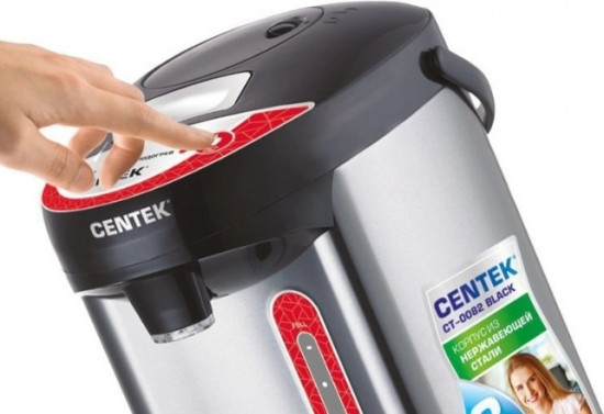 Термопот Centek CT-0081