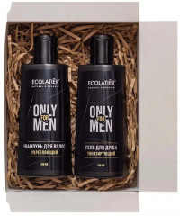Набор подарочный «Only For Men» - Фото 1