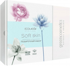 Набор подарочный «Soft skin» - Фото 1