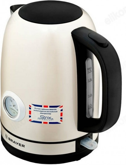 Электрочайник Brayer BR1005YE