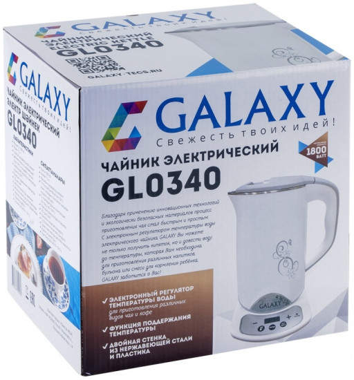 Электрочайник Galaxy GL 0340