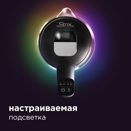 Электрочайник Redmond SkyKettle RK-G210S