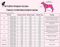 Куртка супертеплая на синтепоне с отстегивающимся капюшоном, размер S, розовый - Фото 8