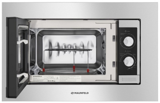 Микроволновая печь Maunfeld JBMO.20.5S серебристый