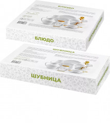 Набор посуды для сервировки из блюда с соусницей и шубницы «Веточки-цветочки» - Фото 6