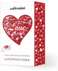 Набор подарочный «Бархатная кожа» - Фото 1