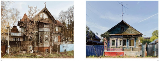 Dacha. The Soviet Country Cottage
