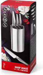 Набор ножей на подставке «Swift» - Фото 3