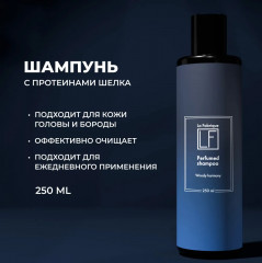 Набор подарочный - Фото 4