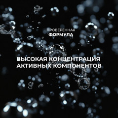 Набор подарочный - Фото 8