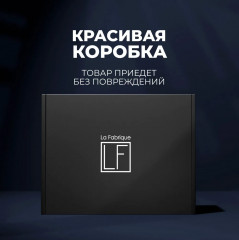 Набор подарочный - Фото 10