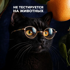 Набор подарочный - Фото 13