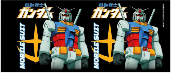 Кружка «Gundam»