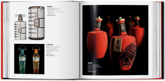 The Package Design Book 7