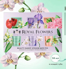 Beauty-набор кремов для рук - Фото 4